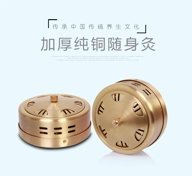 Для бездымного прижигания Массажная коробка Толстая медь Лечение Терапия для