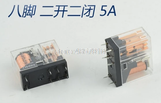 

5 ./ G2R-2-12VDC 5A 8-pin