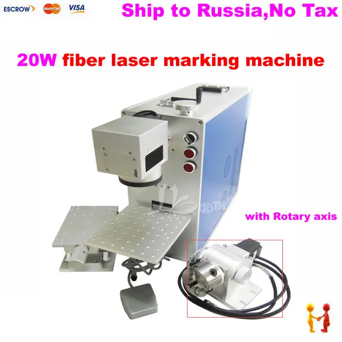 20 Вт Оптическое волокно лазерной маркировки машина портативный с ось вращения