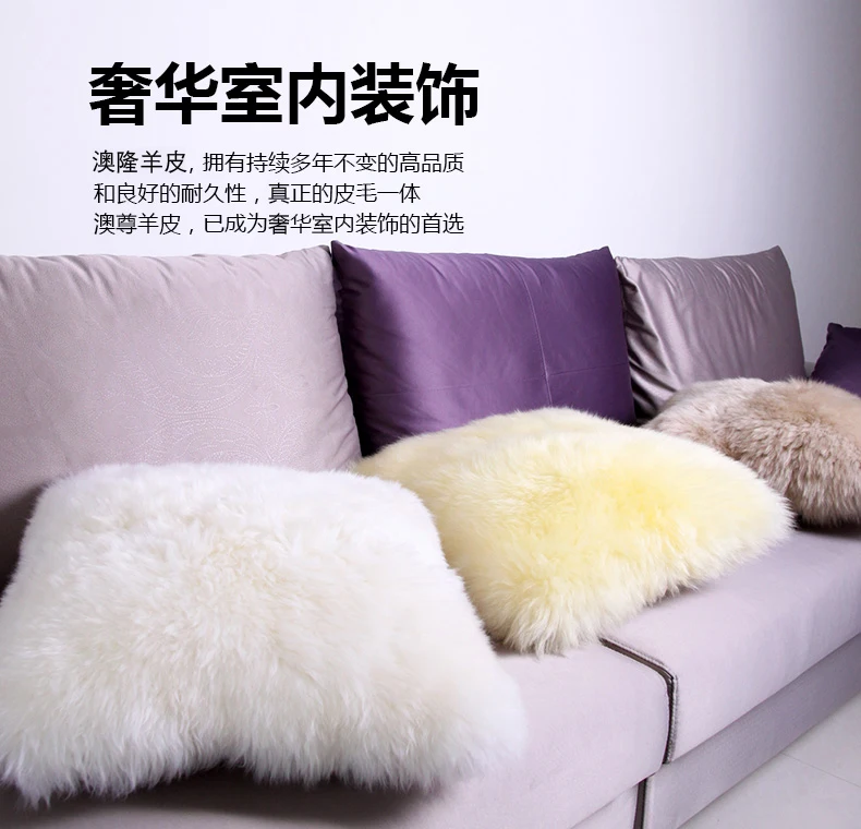 100% woor меха Подушки Детские мягкая Relax креативный подарок шерсть детские s|pillow