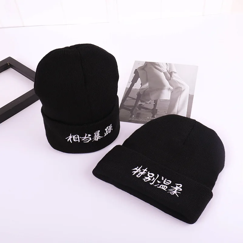 Модная новинка 2018 лидер продаж Шапка-бини с вышивкой love finger симпатичные зимние