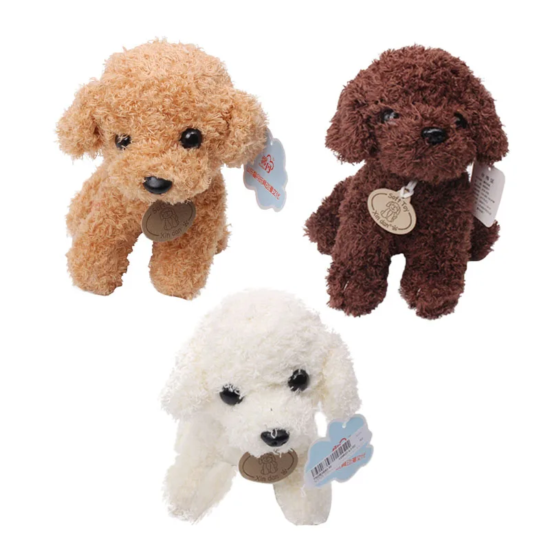 

Toy dog imitation teddy dog 18 cm pet plush toy accessories Baby toys The best gift for children c694