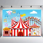 Фон BIEPOTO Carnival задний фон цирк с красной палаткой, каруселем для фотосъемки детей, вечевечерние НКИ в честь Дня рождения, вечеринки в честь будущей мамы, баннер на стол