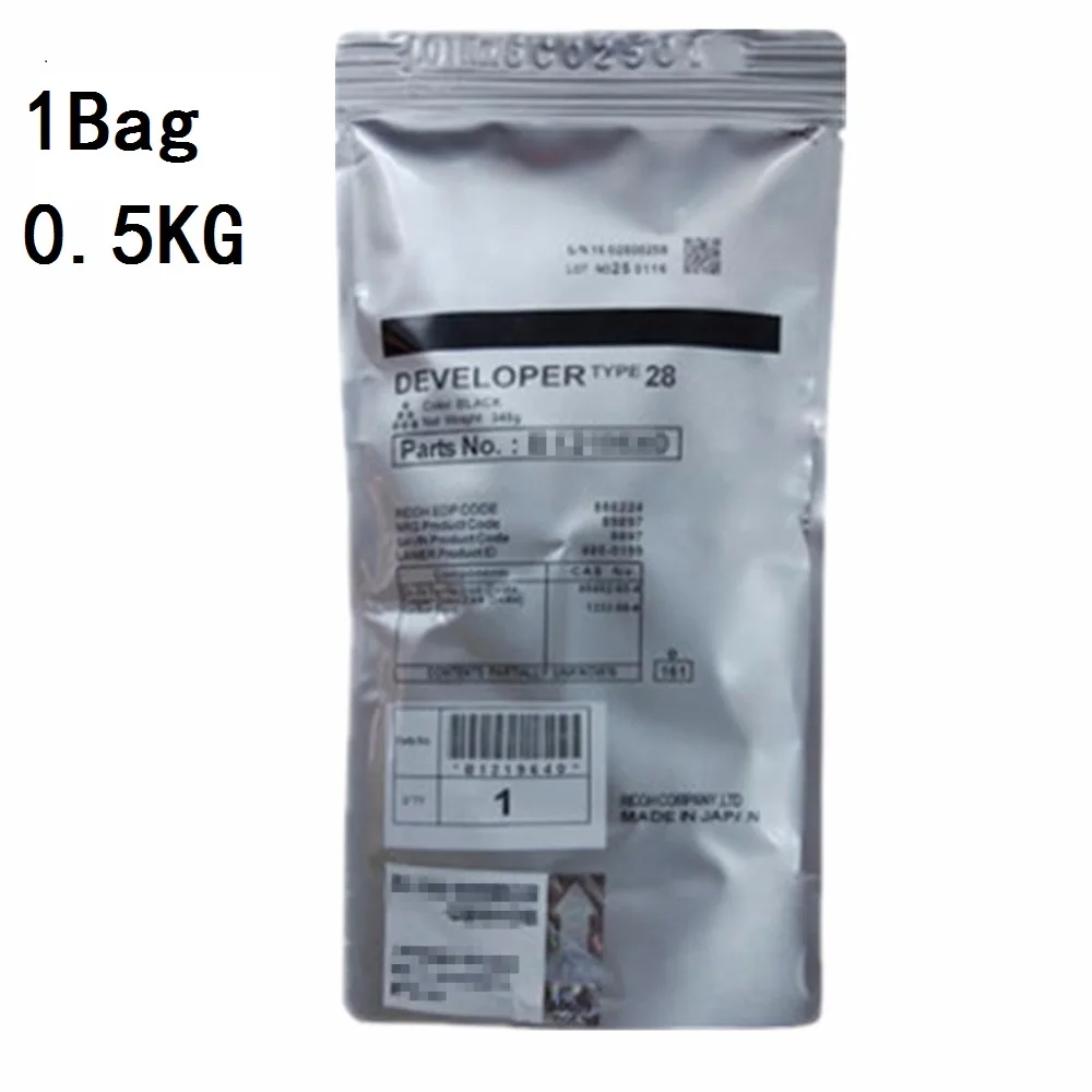 0.5kg B2969640 черный картридж для принтера Ricoh Lanier LD 040SPF 050B 050SP 050SPF 140G 140SP 150G 150SP 335 345 МП 4002 4002SP 5002 5002SP - Цвет: 0.5kg