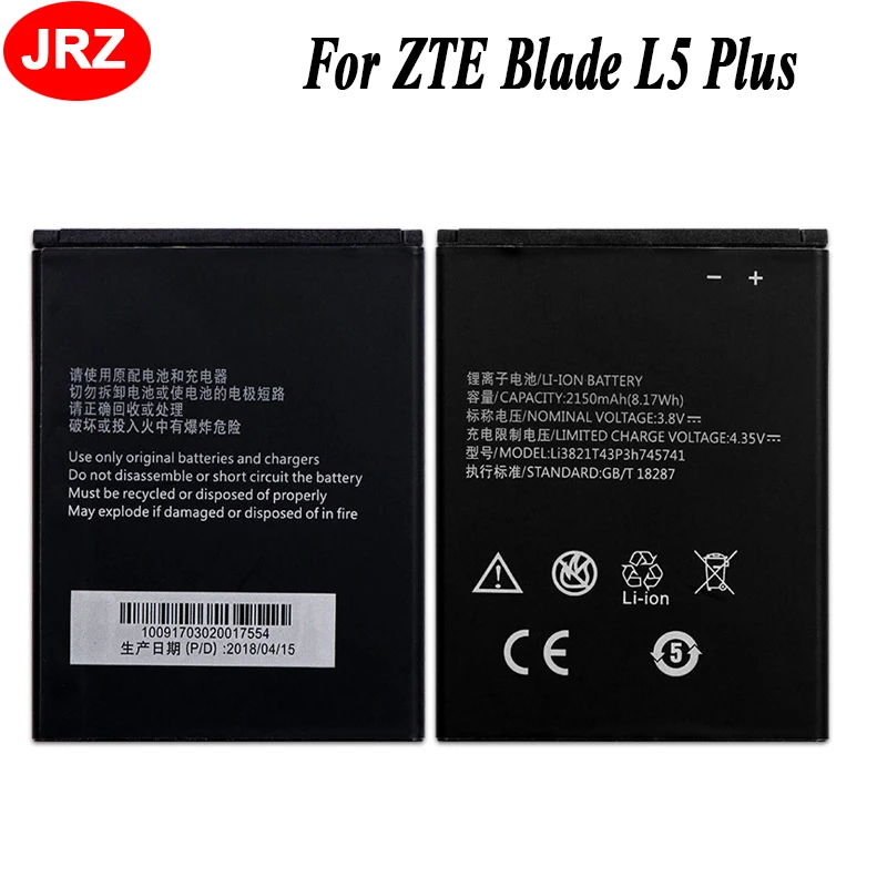 

Аккумулятор Li3821T43P3h745741 для ZTE Blade L5 PLUS C370, 2150 мА · ч