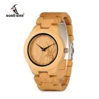 Часы наручные BOBO BIRD женские, брендовые кварцевые с бамбуковым оленем и гравировкой, подарок для женщин, в деревянной коробке