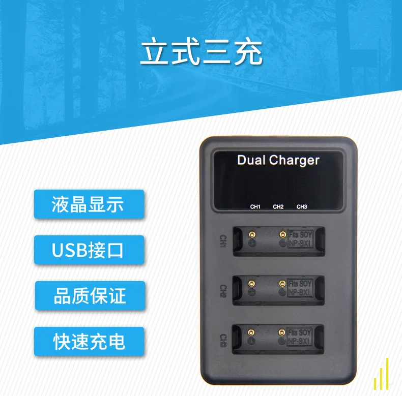 NP BX1 NPBX1 NP-BX1 BX1 ЖК-дисплей USB 3-Порты и разъёмы Батарея Зарядное устройство для sony комплектующие фотоаппарата sony DSC RX1 RX100 M3 M2 RX1R GWP88 PJ240E AS15 WX350 WX300