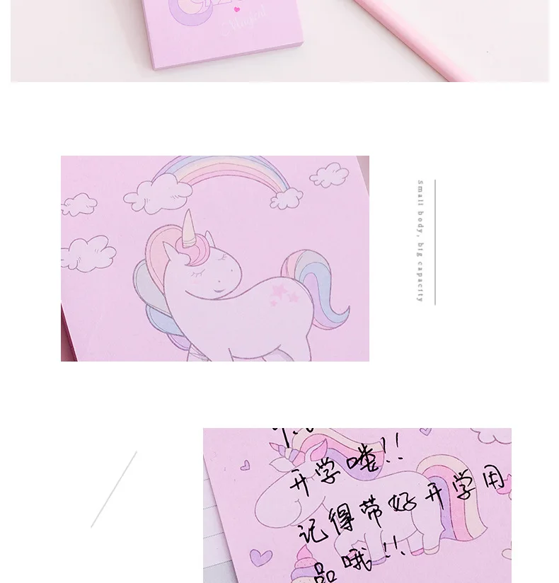 Ins стиль Радужный Единорог Kawaii клейкая бумага для заметок наклейка Блокнот офисные школьные принадлежности пуля журнал канцелярские принадлежности