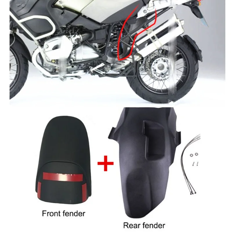 Набор для BMW R1200GS крыло переднее и заднее расширение R1200 GS/GSA GS LC 2005 2013 после рынка| |