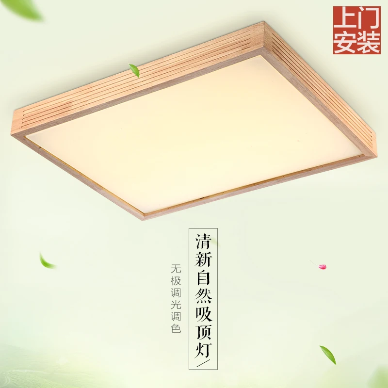 Скандинавский Новый Китайский Японский Корейский стиль акриловый деревянный