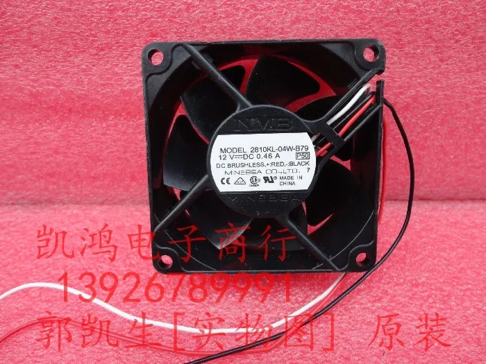 Вентилятор охлаждения для НМБ 7025 7 см DC12V 0.46A 2810KL 04W B79 P50 Процессор охлаждения|fan