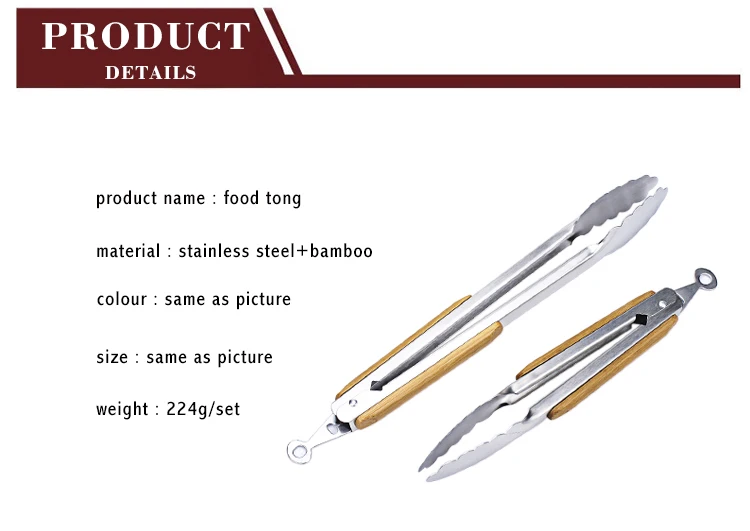 9 и 12 дюймовые Щипцы из нержавеющей стали бамбука кухонные щипцы инструменты
