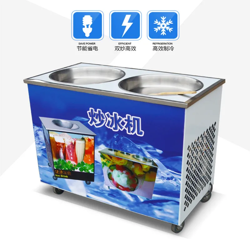 

Fried ice cream making machine
