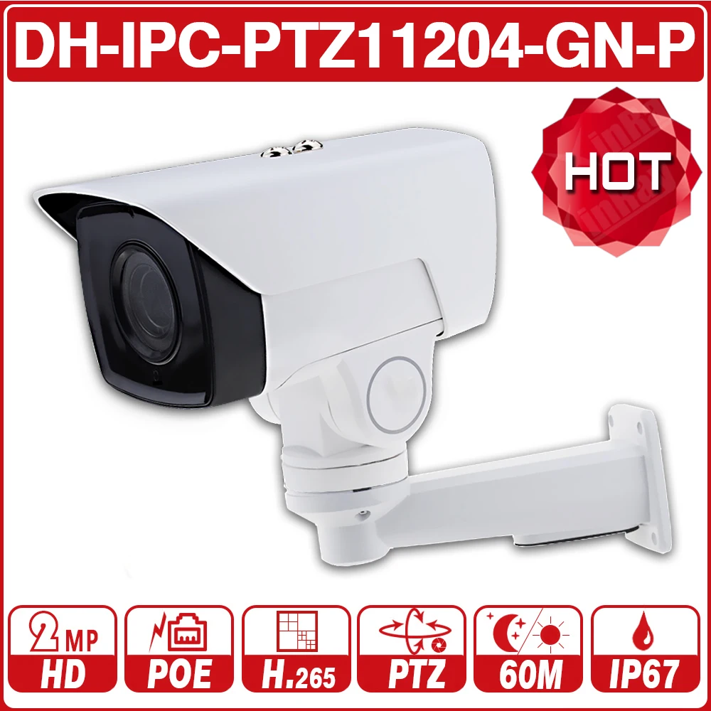 DH PTZ11204 GN P 4X PTZ IP камера 2MP POE пуля моторизованный 2 8 11 мм зум H.265 IR 60 м IP67 с