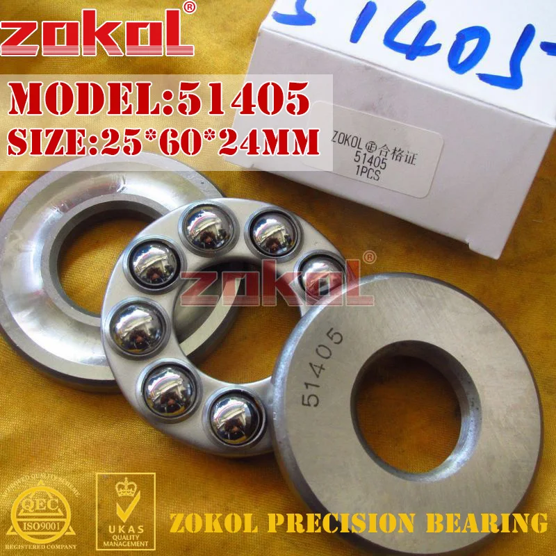 Подшипник ZOKOL 51405 упорный шарикоподшипник 8405 25*60*24 мм|bearing bearing|bearing thrustbearing ball |