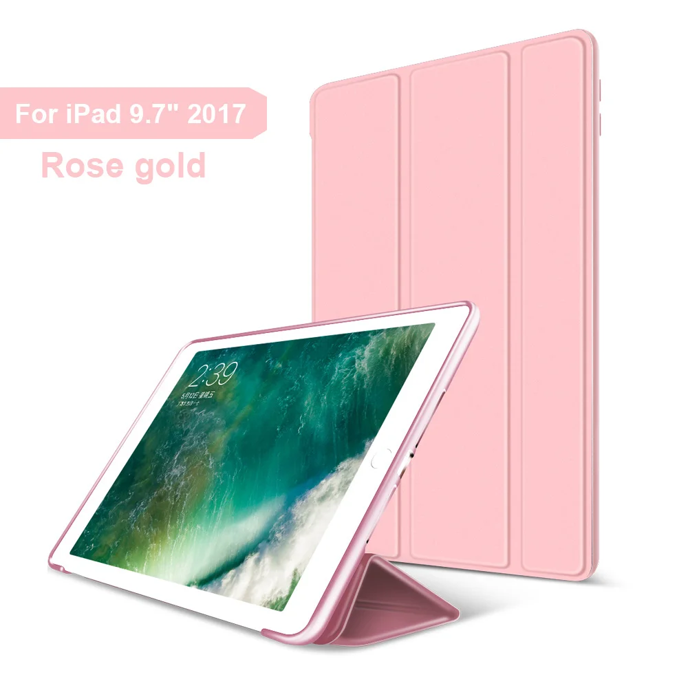 Для iPad iPad 9,7 дюймов Чехол, ультра тонкий легкий смарт-чехол трехслойный Чехол подставка с гибкой мягкой ТПУ задней крышкой