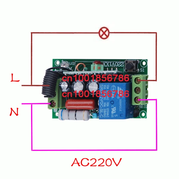 Free Shipping 220V 1CH(channel) 10A Wireless Remote Switch main board Receiver Learning code 315Mhz/433Mhz optional | Обустройство