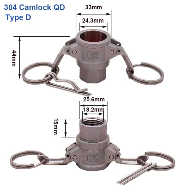 D 304 нержавеющая сталь 1/" Camlock Быстрый разъём Cam& Groove фитинг Homebrew пивной насос труба - Цвет: D