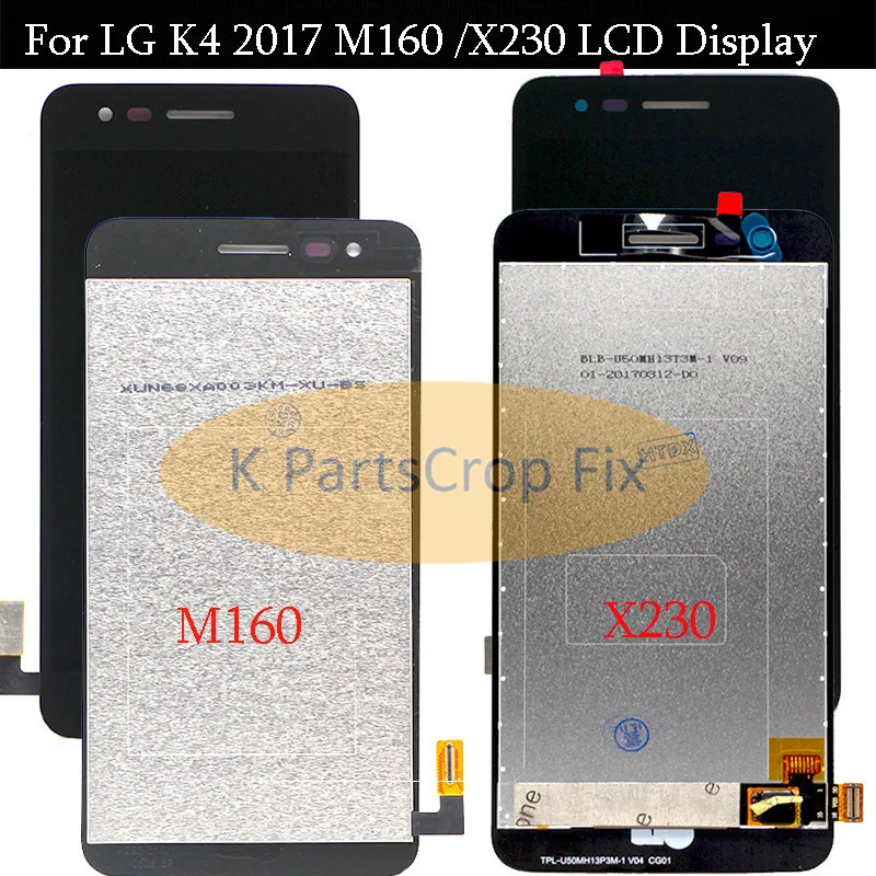 ЖК-дисплей для LG K4 2017 M160 X230 X230DSF с сенсорным экраном дигитайзер панель в сборе