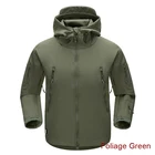 Куртка ESDY Мужская Уличная, водонепроницаемая толстовка из мягкой кожи акулы, Тактическая Охота, кемпинг, походная одежда