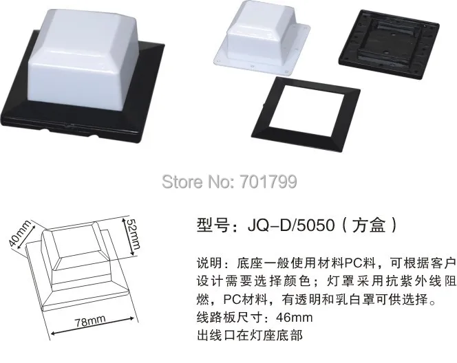 Светодиодный пиксельный модуль WS2811 12 В постоянного тока Молочная крышка (52 мм * 52