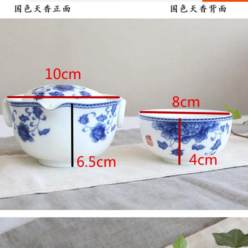 Чайная чашка с чипом керамический чайный сервиз кунг фу включает в себя 1 чайник