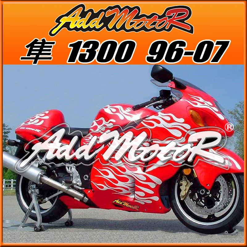 Addmotor послепродажного ABS литья под давлением обтекатель комплект 96 07 GSXR1300 Hayabusa GSX R