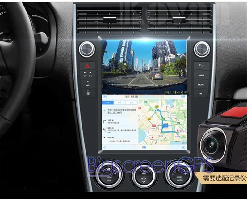 Tesla style 10," Android 7,132 GB rom автомобильный dvd-плеер gps Navi для Mazda 6 2002- Мультимедиа Стерео Автомагнитола головное устройство аудио