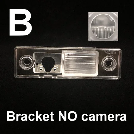 B Bracket NO camera Для Chevrolet Aveo Optra Lacetti Captiva Orlando Epica Cruze Takuma Автомобильная камера заднего вида для парковки ночного видения - Название цвета: B Bracket NO camera