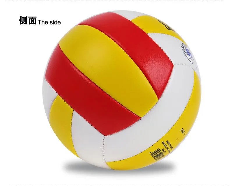 Гандбол женский красный Voleibol пляжный мяч надувной размер 5 обучение бесплатные игры волейбол открытый/Крытый мягкий мяч Волейбол