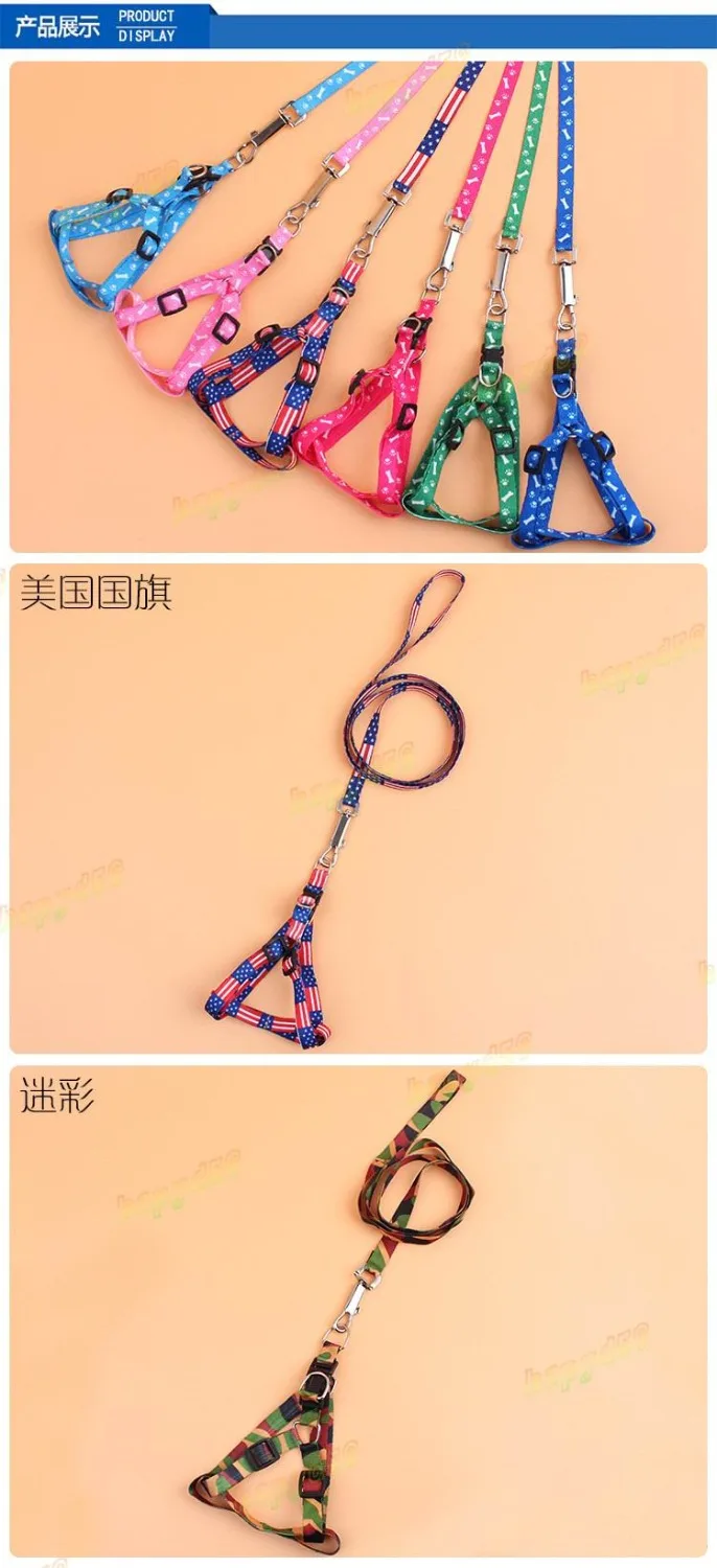 Шлейка для домашних питомцев регулируемый поводок из мягкой ткани 1 2 м | Дом и сад