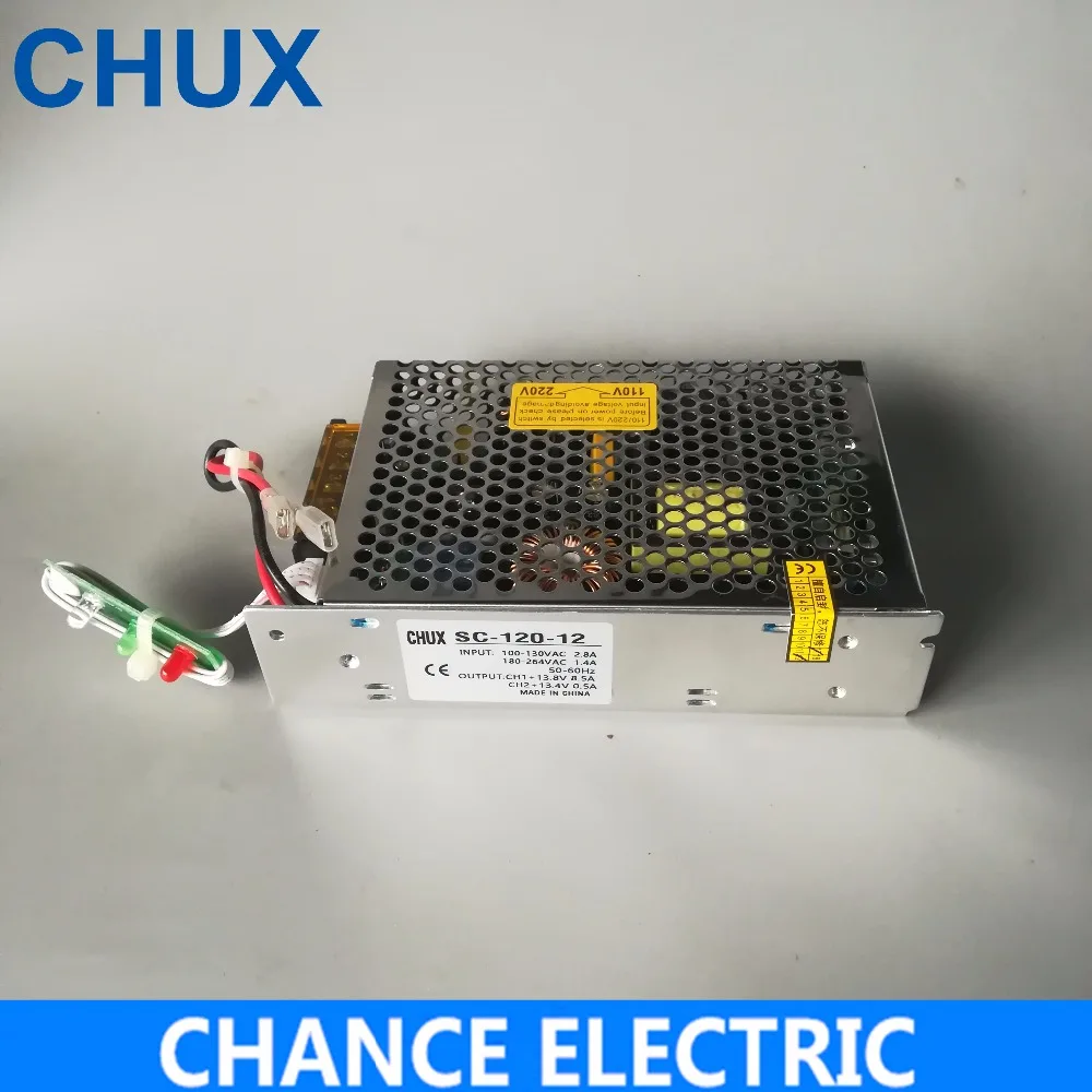 120W 12V 10A импульсный источник питания Универсальный AC UPS/функция заряда монитор импульсный источник питания(SC120W-12