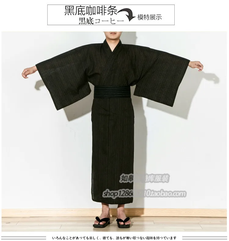 Традиционное японское кимоно Yukata мужской халат из 95% хлопка мужской халат для отдыха с поясом размера плюс набор летних пижам A52801