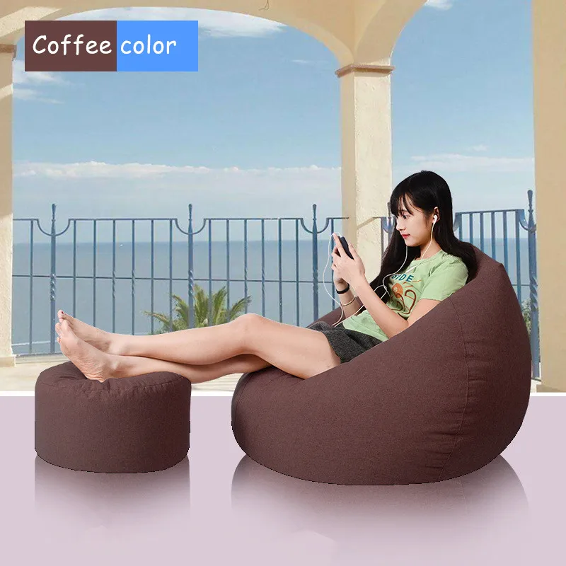 Coffee Bean Bag Обложка для гостиной Спальня балкон татами одного окна Air погремушка мебель для дома без заполнения ленивый погремушка кровати - Цвет: Coffee