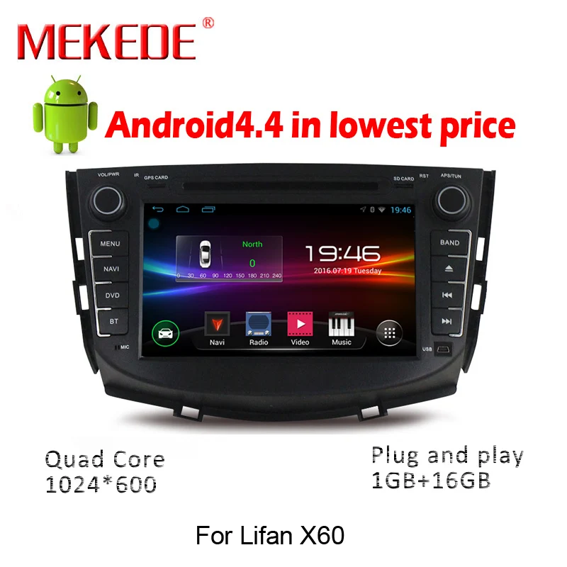 2din 8 дюймов 4 ядра Android 4.4.4 dvd плеер автомобиля для LIFAN X60 2011 2012 с gps навигации Радио RDS