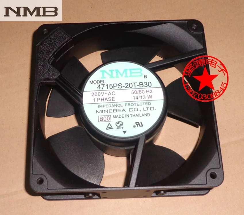 Промышленный вентилятор с алюминиевой рамой для NMB 4715PS-20T-B30 12038 12 см 200 в 14/13 Вт |