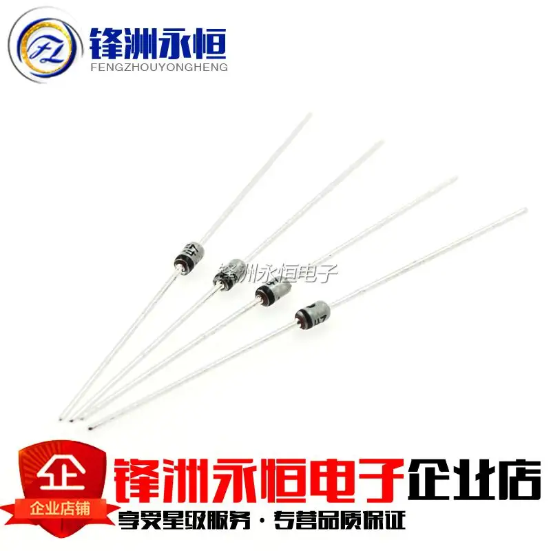 (20pcs) 1N4736A 6.8V 1W Regulated Diode DO-41 | Электроника