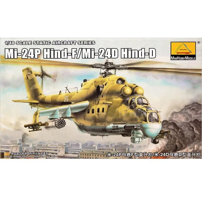 Рука трубы 80311 1:48 русский MI-24P &quotДоу&quot F вертолет (все внутренние покупки) Сборная