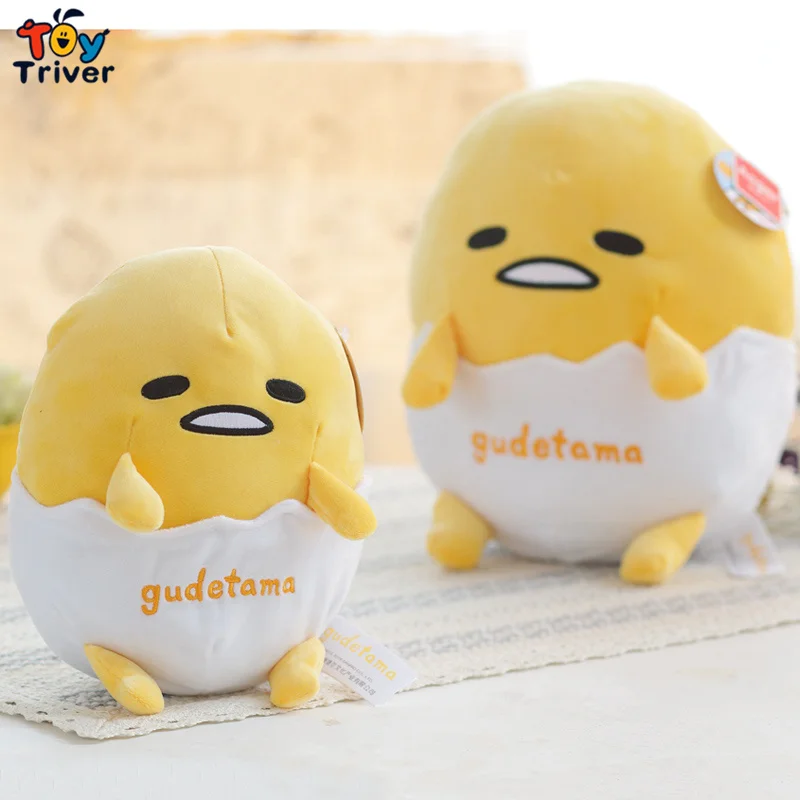 Yellow Gudetama Lazy Egg Yolk Brother плюшевая игрушка Triver Мягкая кукла для детей подарок на день