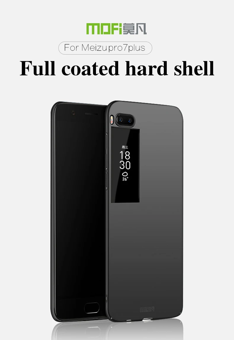 Для Meizu Pro 7 Plus, чехол,, MOFI, жесткий чехол, для Meizu Pro 7 Plus, высокое качество, чехол для телефона, для Meizu Pro 7 Plus, 5,7 дюймов