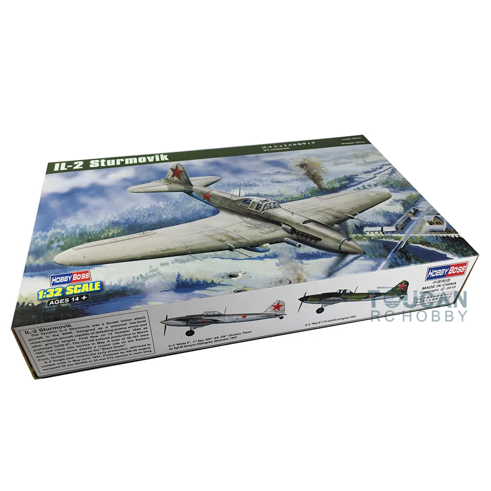 Модель самолета Hobby Boss 83201 1/32 модель года комплект |Наборы для сборки моделей| |