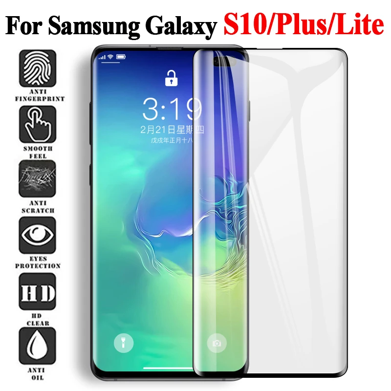 9H 3D полное покрытие 0 2 мм закаленное стекло для Samsung Galaxy Note 10 20 S10e S10 S20 S21 Plus ультра