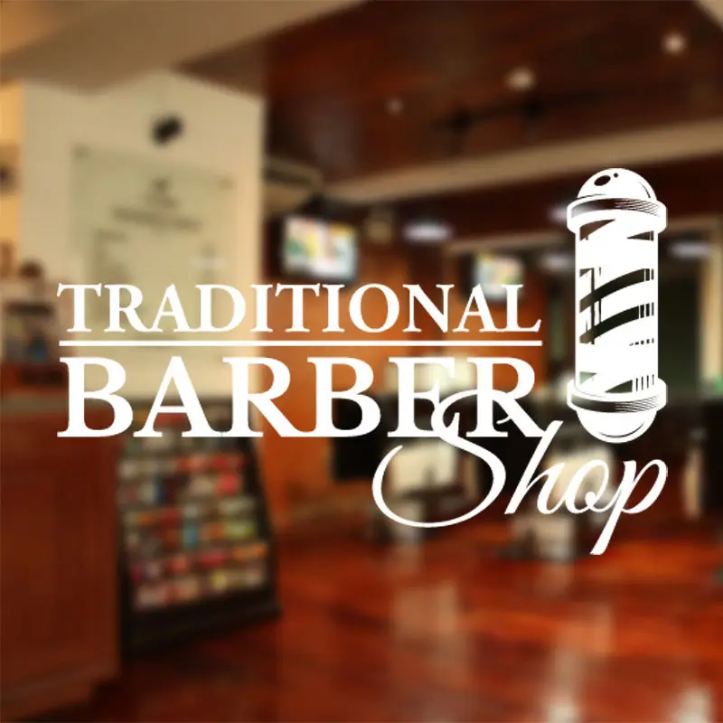 Наклейка для парикмахерской мужская с именем хлеба Переводные картинки постеры