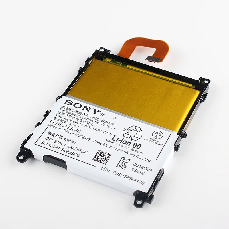 ISUN LIS1525ERPC литий-ионный аккумулятор для мобильного телефона Sony Xperia