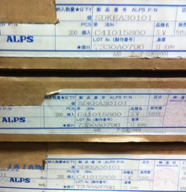 Оригинальный ALPS SDKEA30101 силовой пресс дорожный переключатель SDKE-3 кнопочный