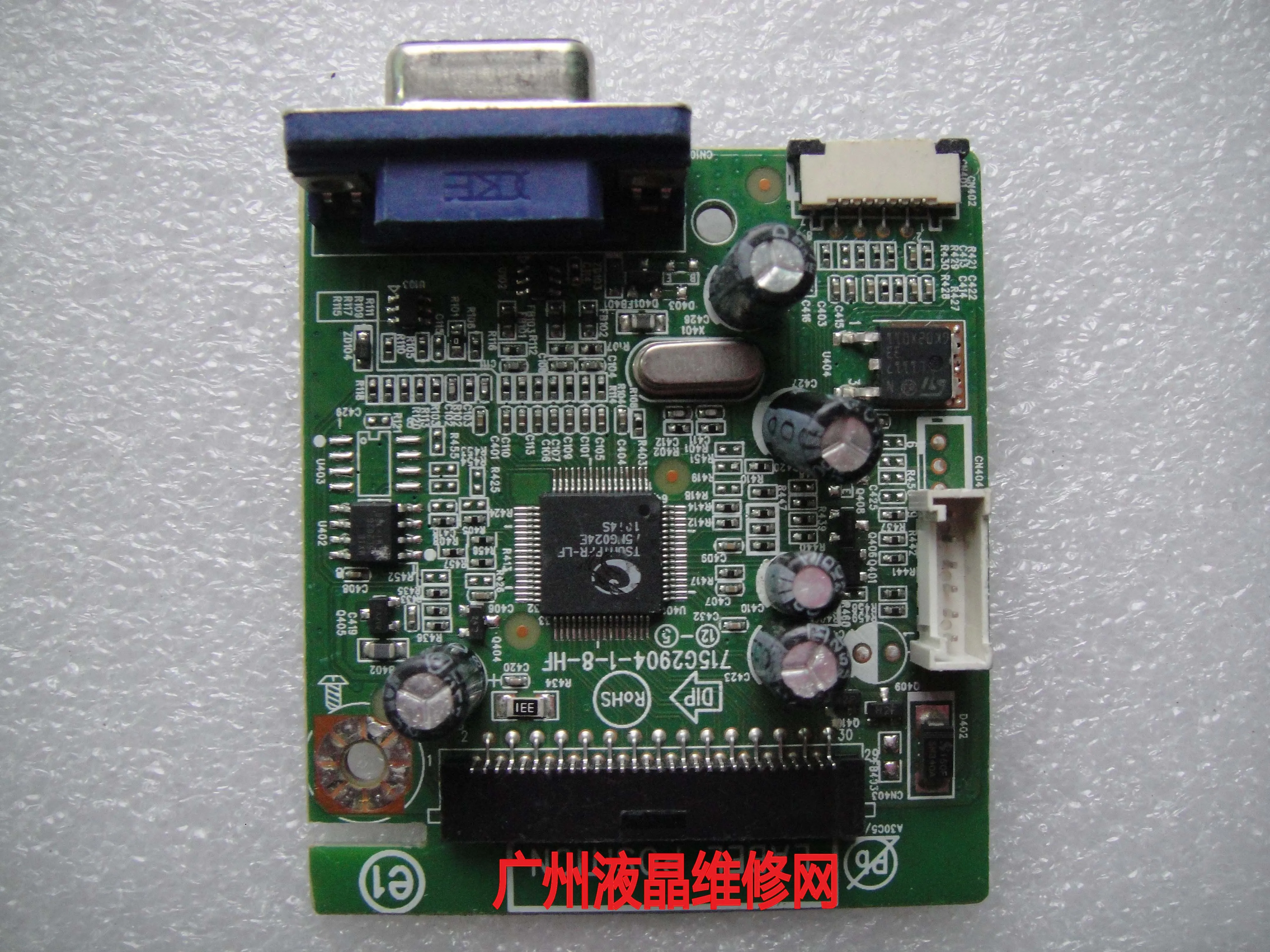 Плата драйвера E170SC E178FPC E178FP 715G2904 1 8 HF|Мониторы| |