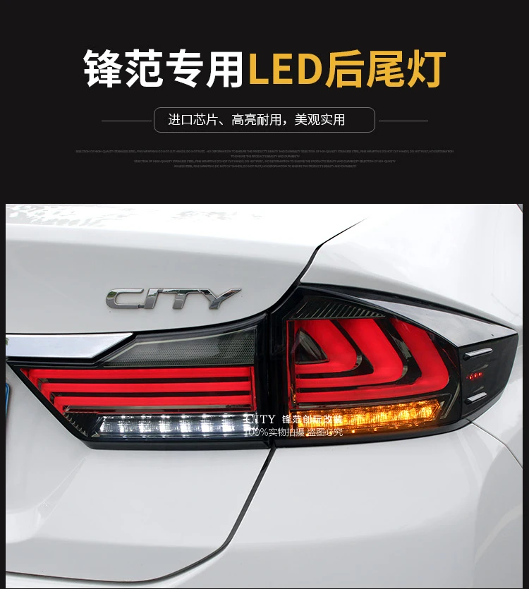 Kowell Автомобиль Стайлинг для Honda город задние фонари LED фонарь honda город задние лампы ДРЛ+ тормоз+ Парк+ Сигнальные огни LED