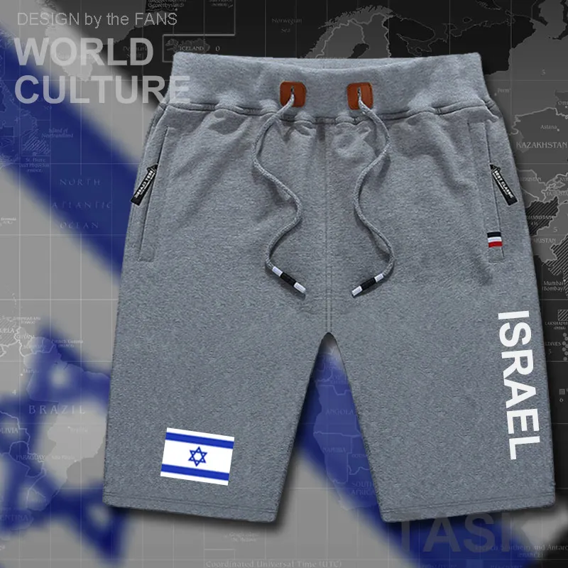 Мужские пляжные шорты Israel новые спортивные с флагом и карманами на молнии для