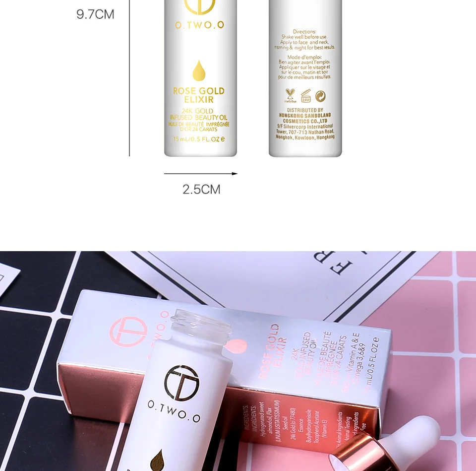 O. TWO. O 24k розовое золото, эликсир, масло для макияжа кожи, эфирное масло для лица, перед праймером, косметика/основа Увлажняющая, масло для лица, омолаживающее