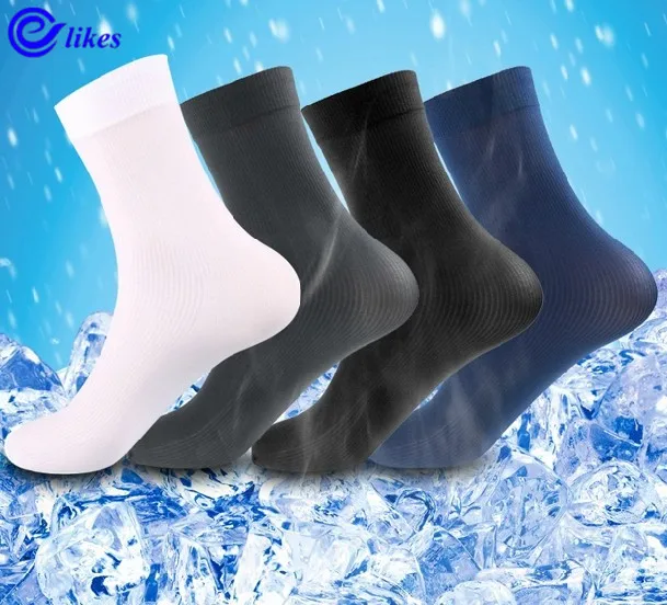 5 пар ультратонкие эластичные мужские шелковые чулки Coolbeener нейлоновые носки